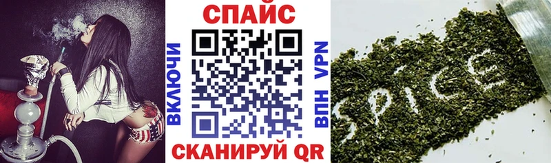 БУТИРАТ 1.4BDO  Кунгур 