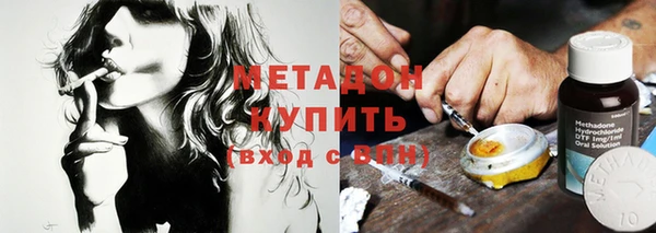 кокаин колумбия Балахна
