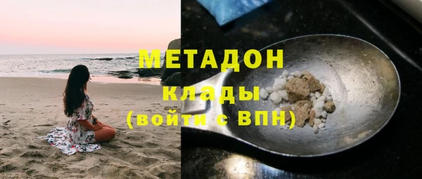 кокаин колумбия Балахна