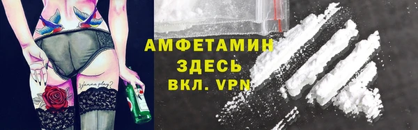 марки lsd Козельск