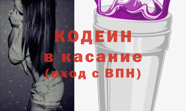 мефедрон мука Балабаново
