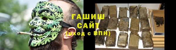 кокаин колумбия Балахна