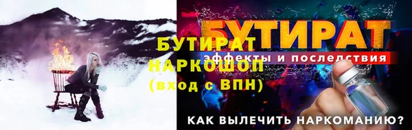 кокаин колумбия Балахна