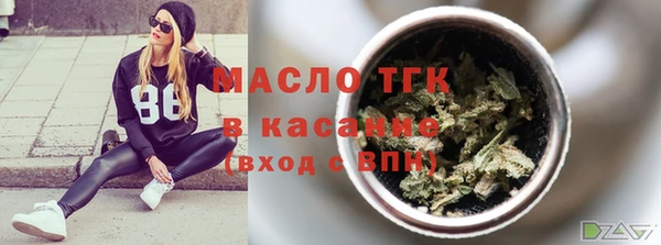 ПСИЛОЦИБИНОВЫЕ ГРИБЫ Баксан