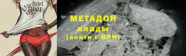 кокаин колумбия Балахна