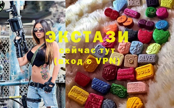 мефедрон мука Балабаново