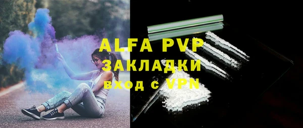 кокаин колумбия Балахна