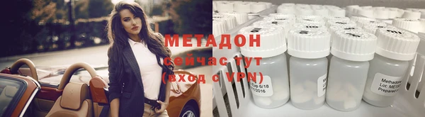 кокаин колумбия Балахна