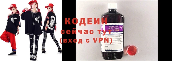 кокаин колумбия Балахна