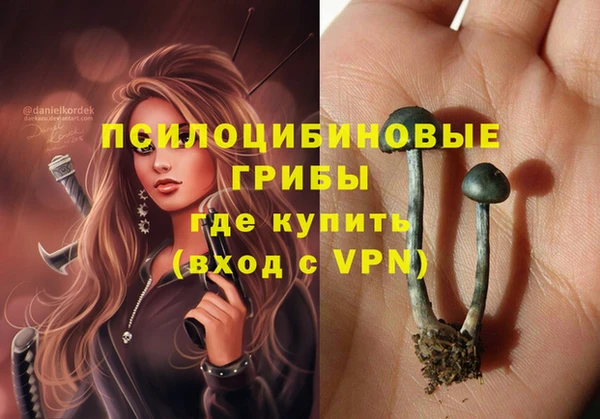 мефедрон мука Балабаново