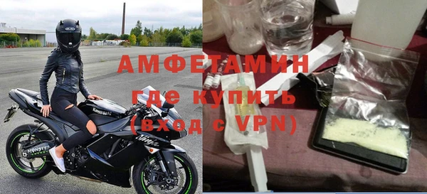 ПСИЛОЦИБИНОВЫЕ ГРИБЫ Баксан
