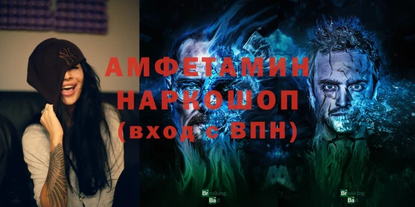 ПСИЛОЦИБИНОВЫЕ ГРИБЫ Баксан