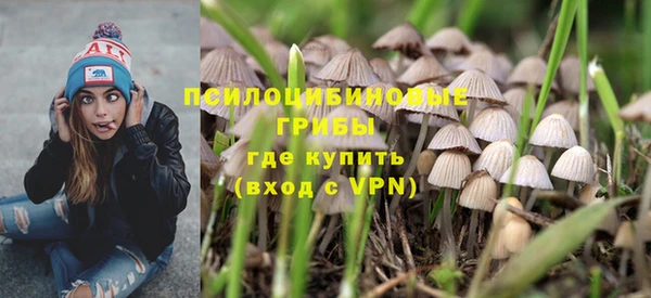 кокаин колумбия Балахна