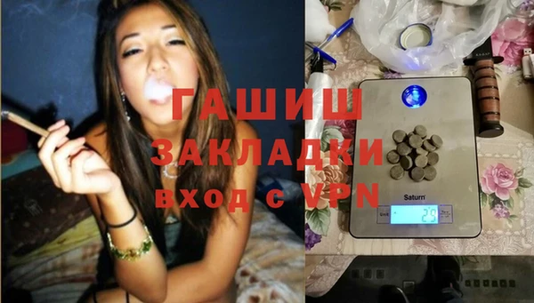 кокаин колумбия Балахна