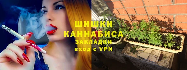мефедрон мука Балабаново