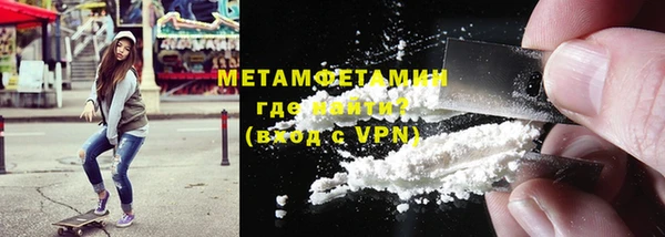 кокаин колумбия Балахна