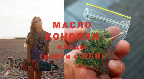 кристаллы Козловка