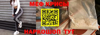 Альфа ПВП Дубна