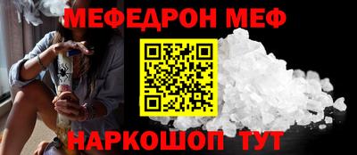 Альфа ПВП Дубна