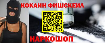прущая мука Донской
