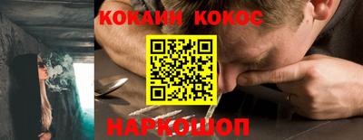 Альфа ПВП Дубна
