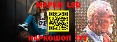 прущая мука Донской