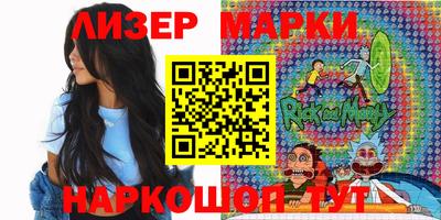прущая мука Донской