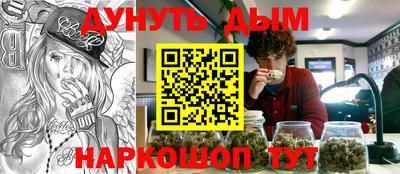 МДМА Донецк