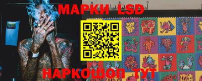 МДМА Донецк