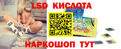 МДМА Донецк