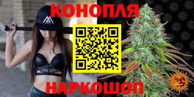 МДМА Донецк