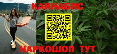 прущая мука Донской