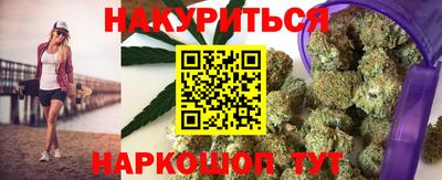 прущая мука Донской