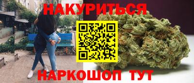 прущая мука Донской