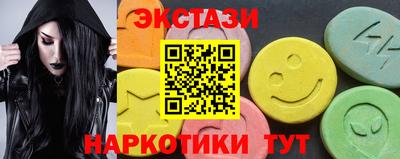 Альфа ПВП Дубна