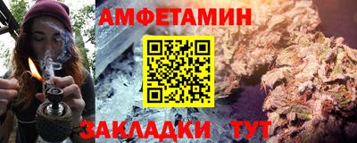 МДМА Донецк