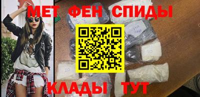 Альфа ПВП Дубна
