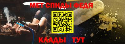 прущая мука Донской