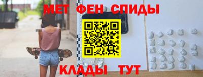 прущая мука Донской