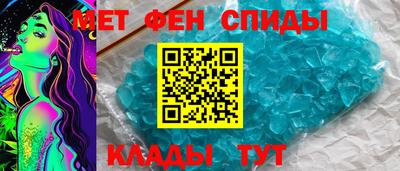 Альфа ПВП Дубна