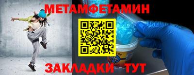 Альфа ПВП Дубна