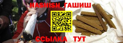 прущая мука Донской