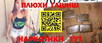 прущая мука Донской