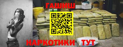МДМА Донецк