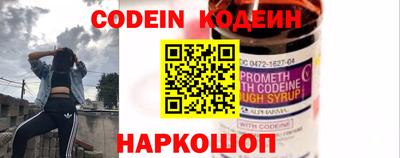 прущая мука Донской
