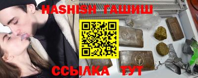 прущая мука Донской