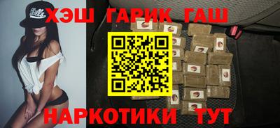 прущая мука Донской