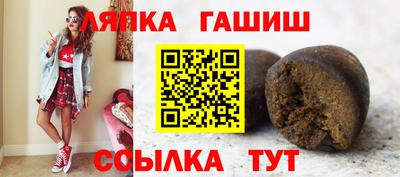 Альфа ПВП Дубна