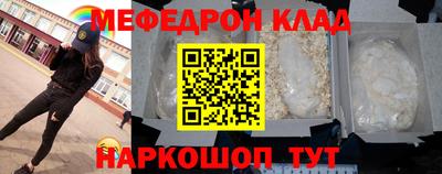 Альфа ПВП Дубна