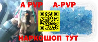 прущая мука Донской